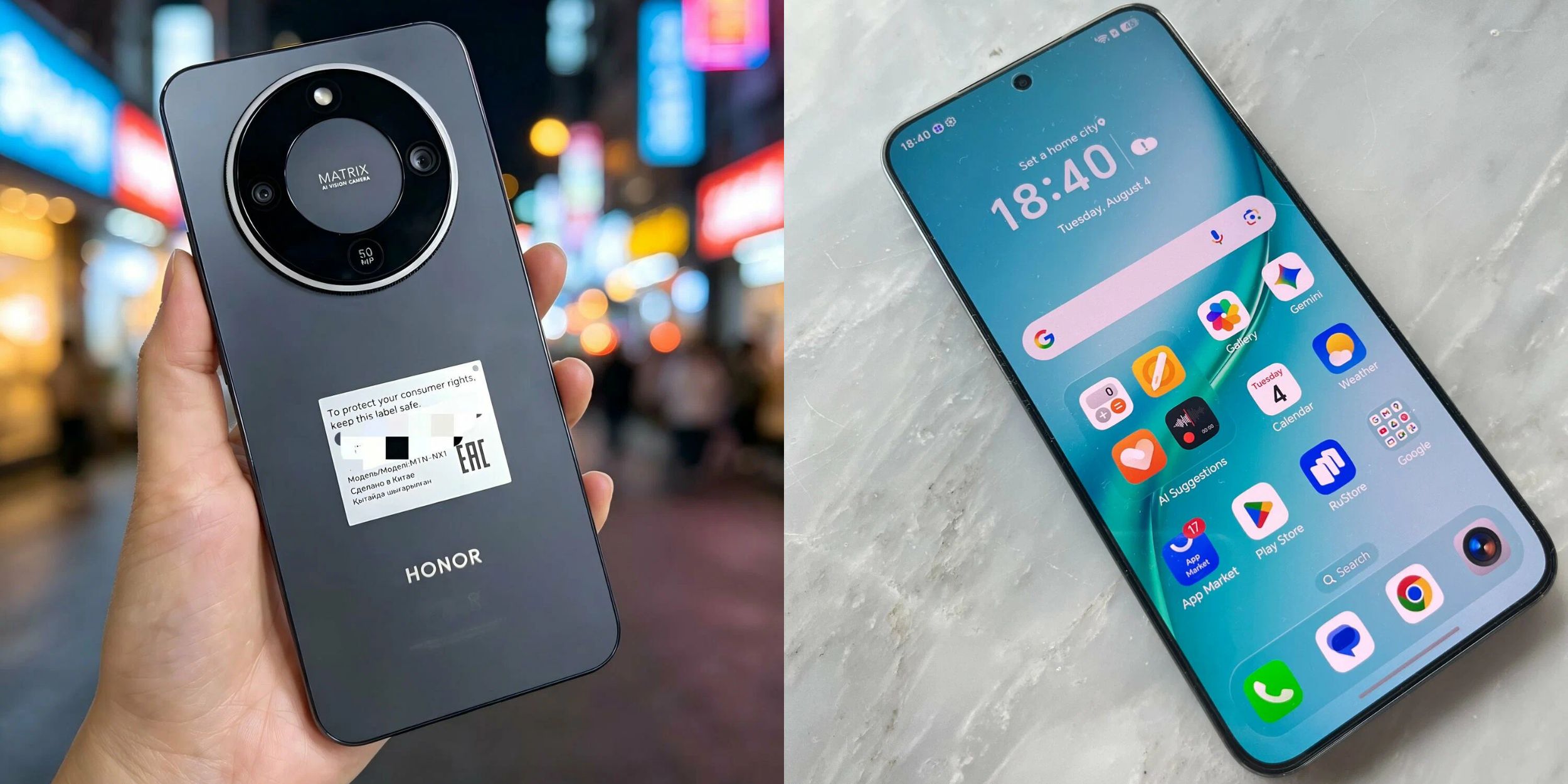 Смартфон Honor Turbo Смартфон Honor Turbo