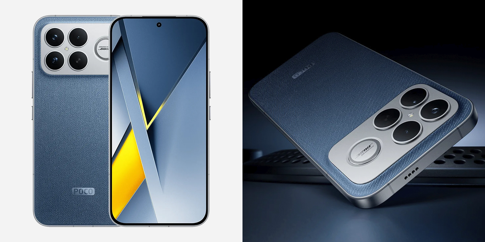 Смартфон Poco F8 Ultra