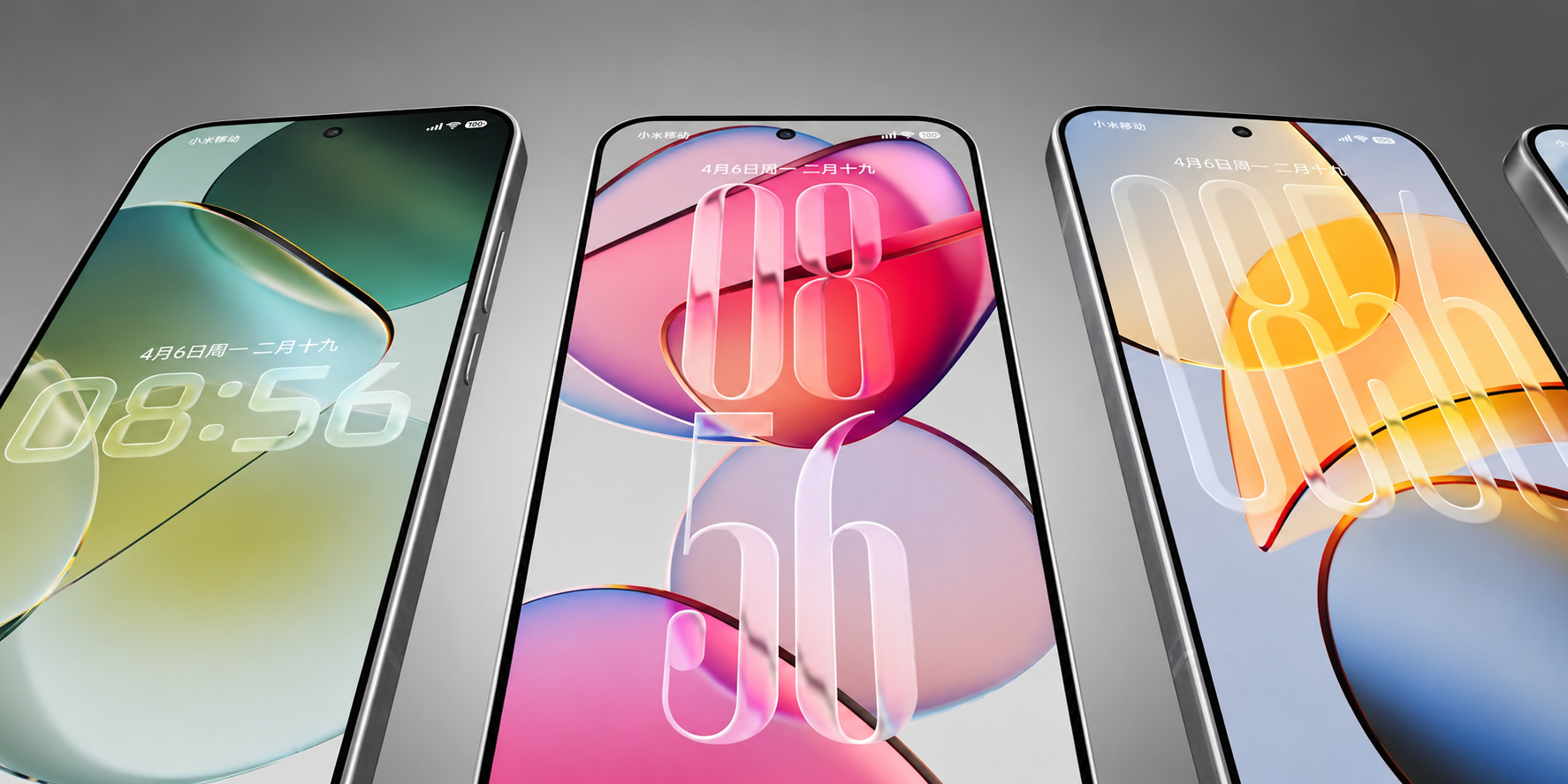 Xiaomi раскрыла график распространения бета-версии HyperOS 4