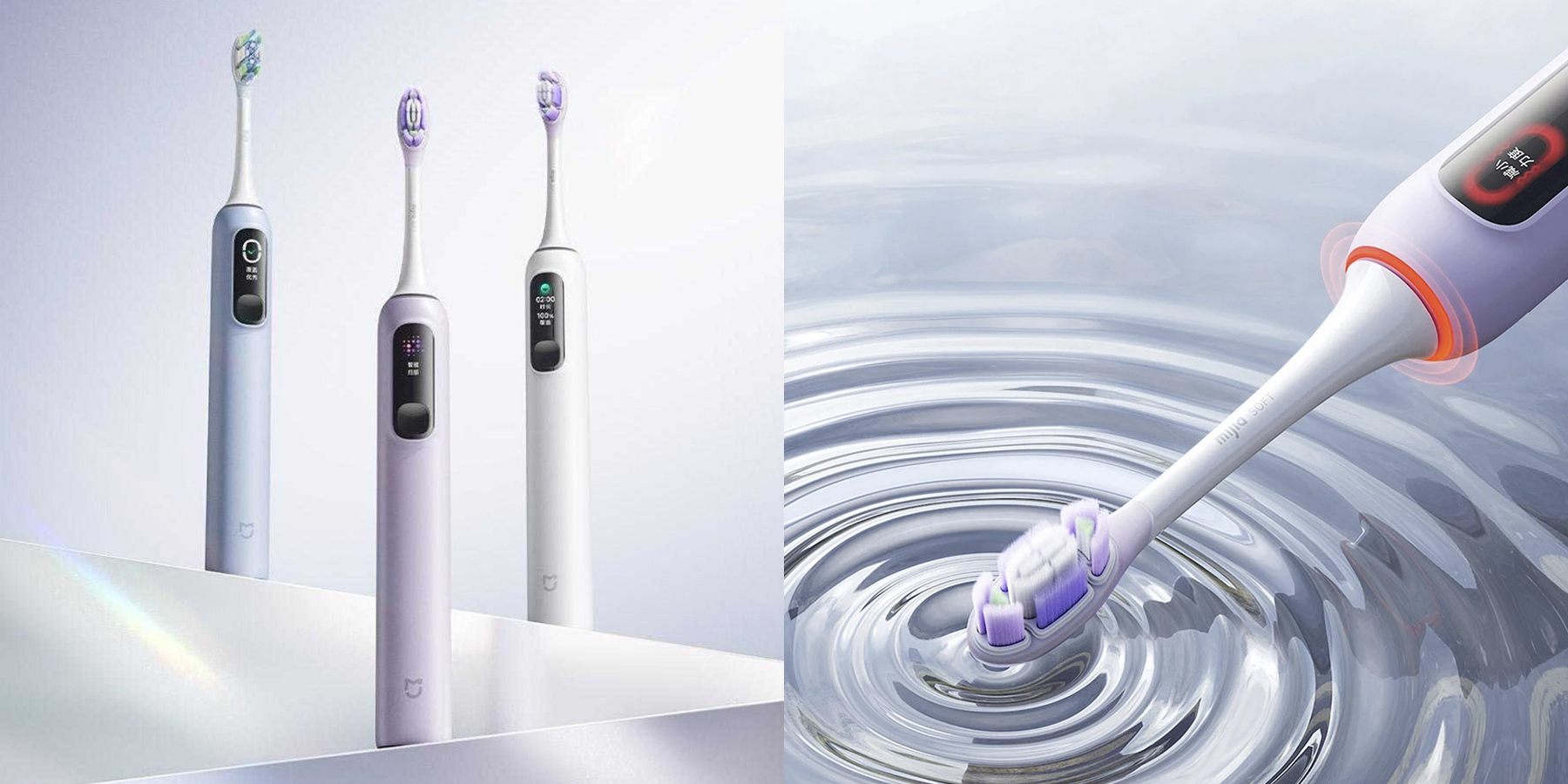 Зубная щётка Xiaomi Mijia Sonic Electric Toothbrush Pro