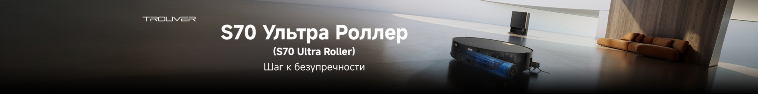Логотип