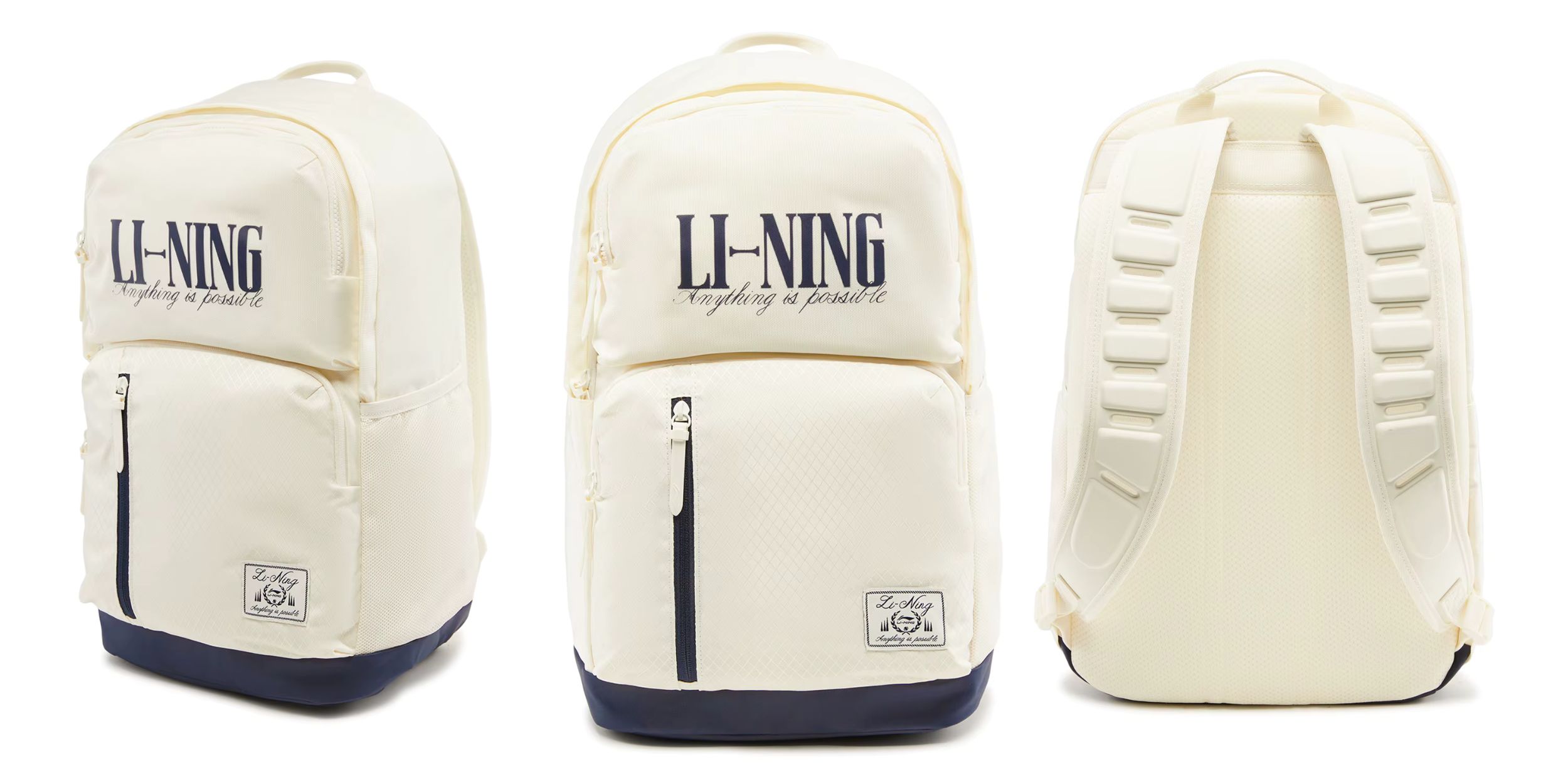 Сбалансированный белый рюкзак Li-Ning Сбалансированный белый рюкзак Li-Ning
