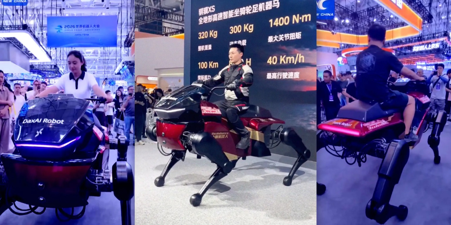 Китайцы обскакали Kawasaki и показали своего робо-коня