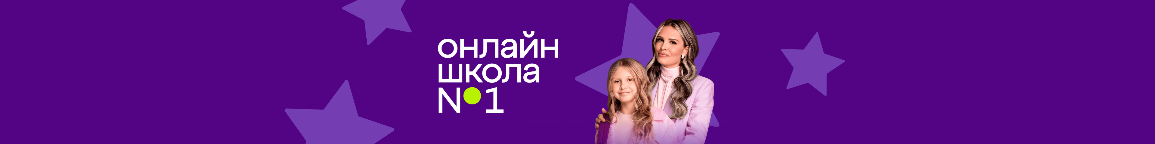 Логотип