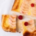 Простой слоёный пирог с&nbsp;яблоками и&nbsp;заварным кремом
