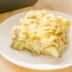 Рецепт самой простой запеканки из кабачков с&nbsp;курицей