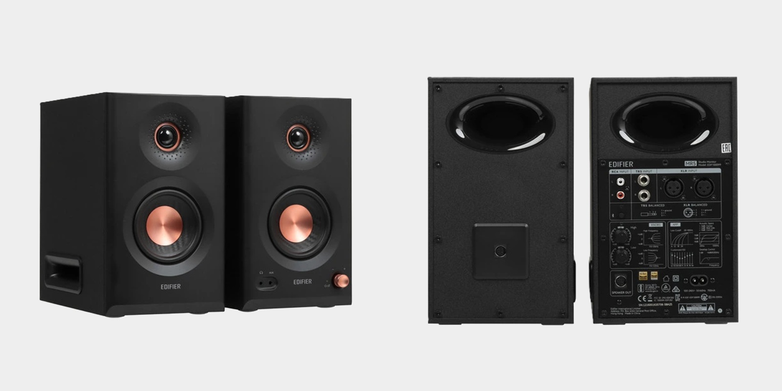 Колонки Edifier MR5 Колонки Edifier MR5