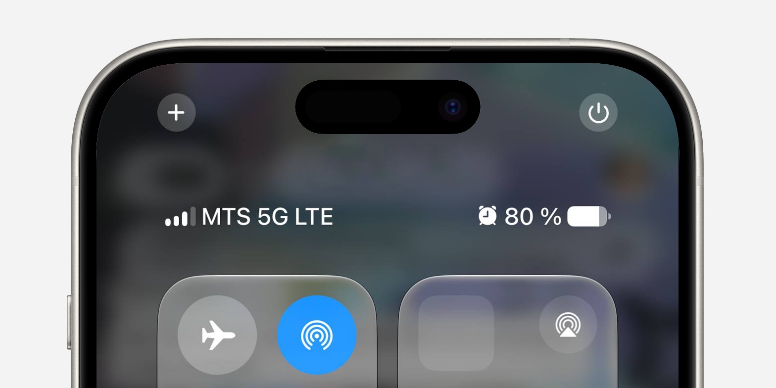 5G и VoWiFi Какие ограничения у iPhone в России: 5G и VoWiFi