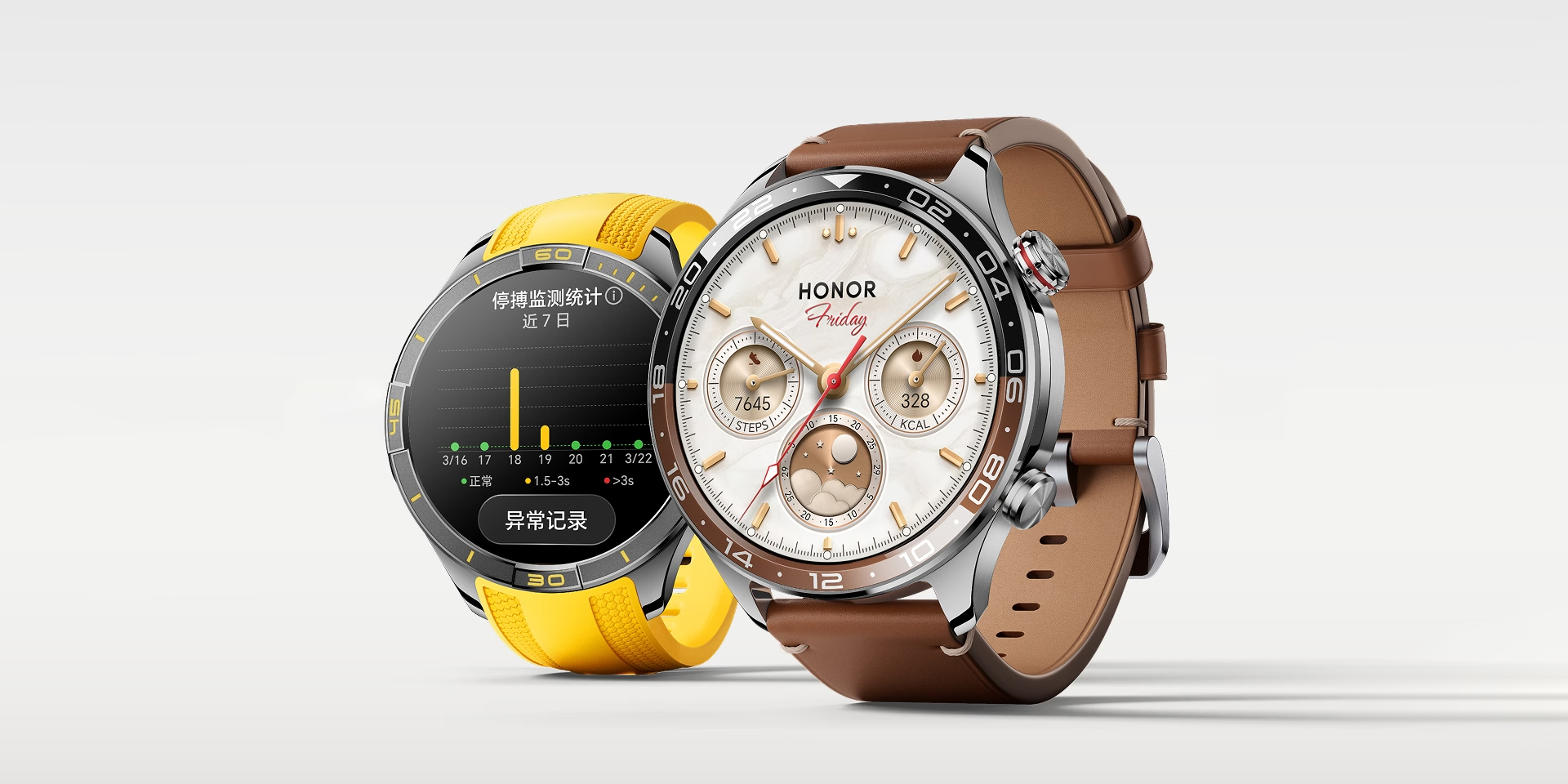 Honor представила смарт-часы Watch 6 Pro с мониторингом остановки сердца