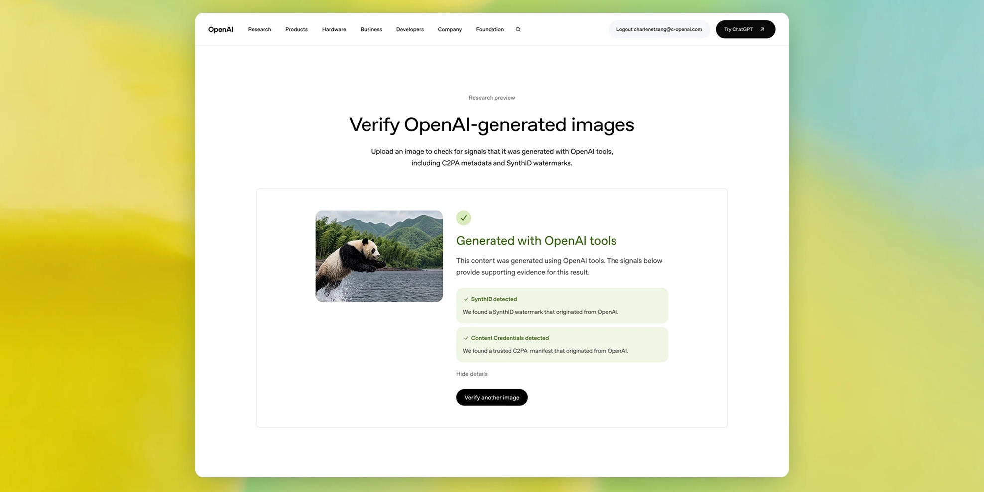 Детектор ИИ-изображений от OpenAI