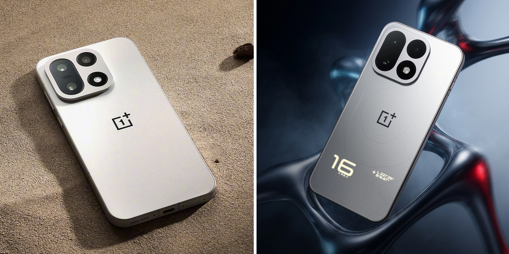 OnePlus 15 vs OnePlus 16