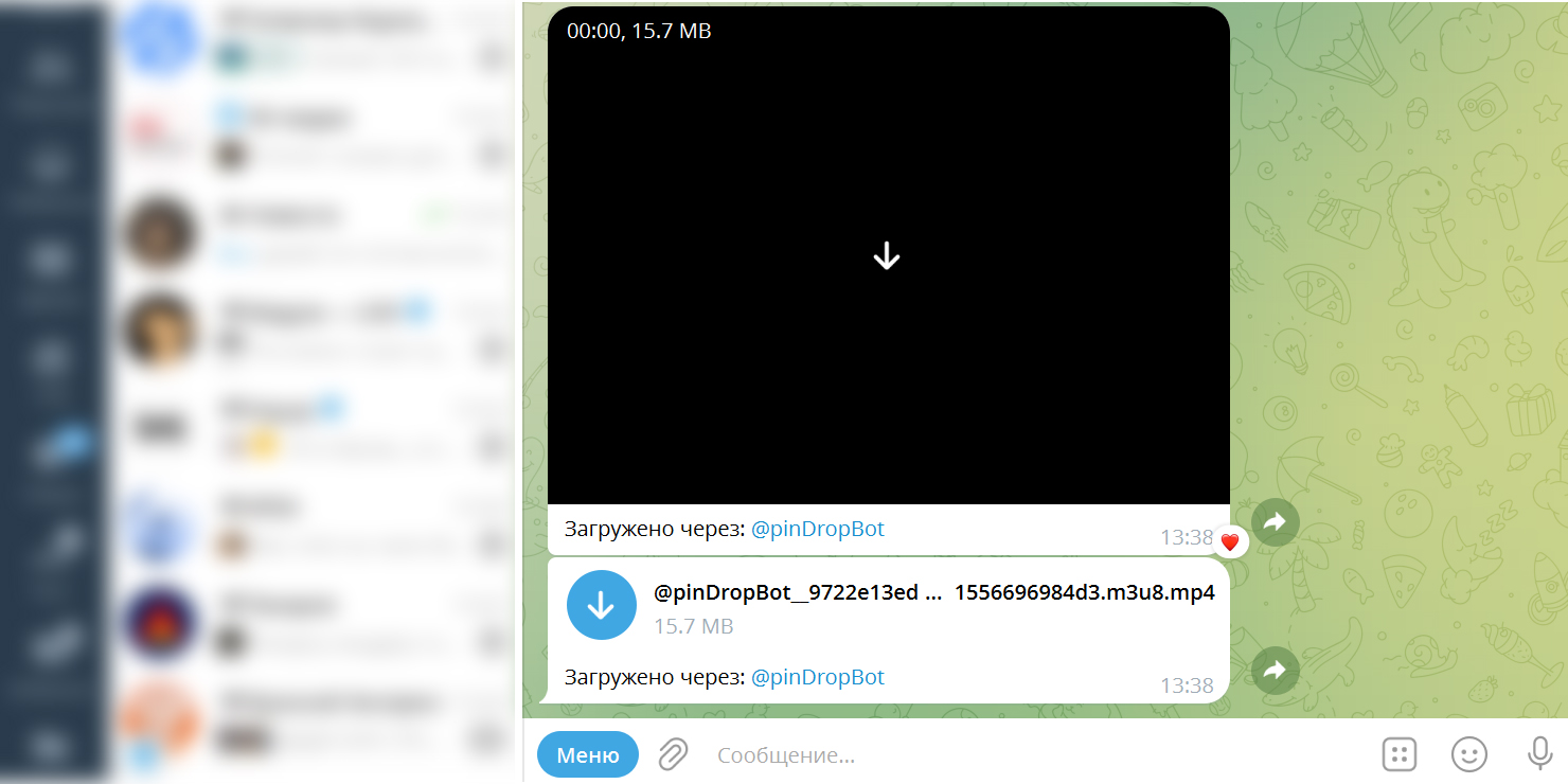 Telegram-боты Telegram-боты
