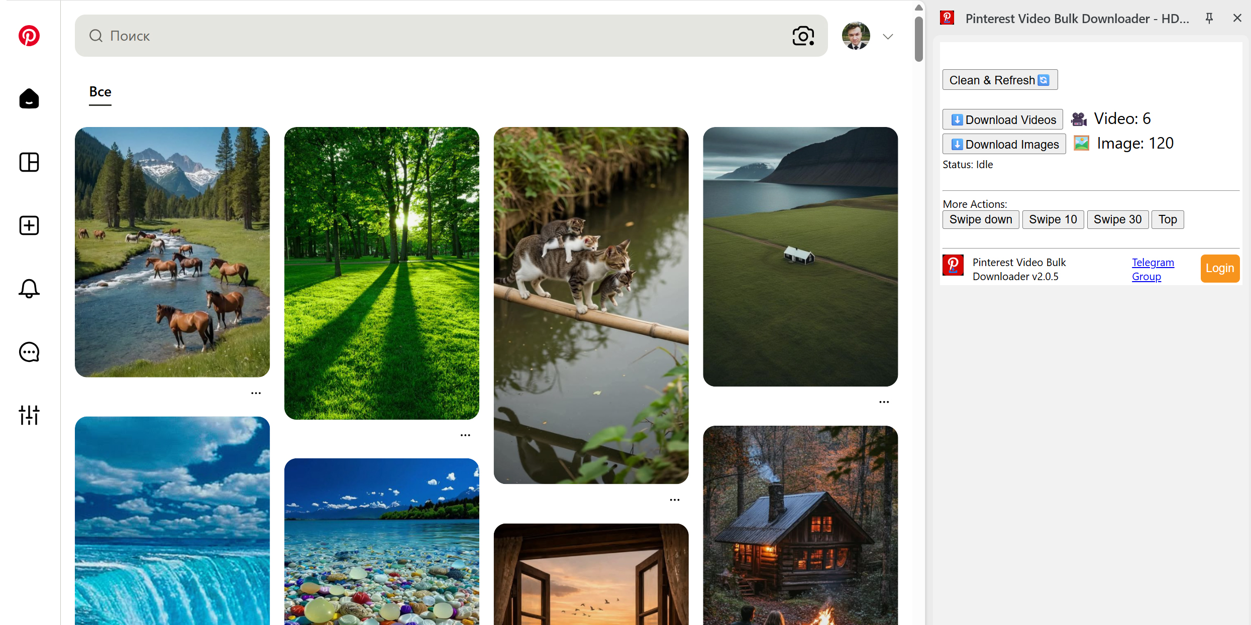 Pinterest Video Bulk Downloader Как скачать видео с пинтерест: Pinterest Video Bulk Downloader