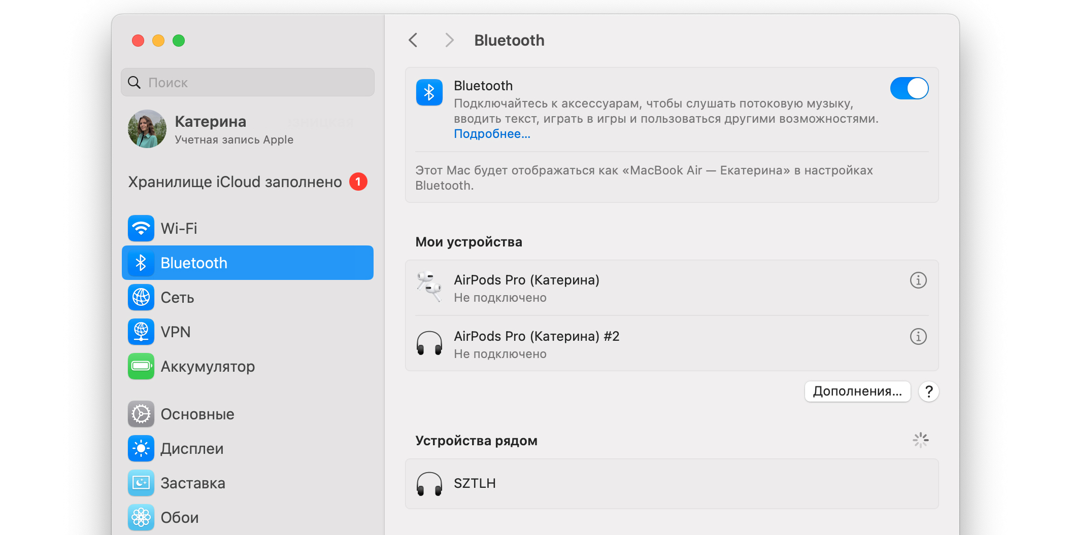 Как подключить Bluetooth-мышь на Mac Как подключить беспроводную мышку к ноутбуку