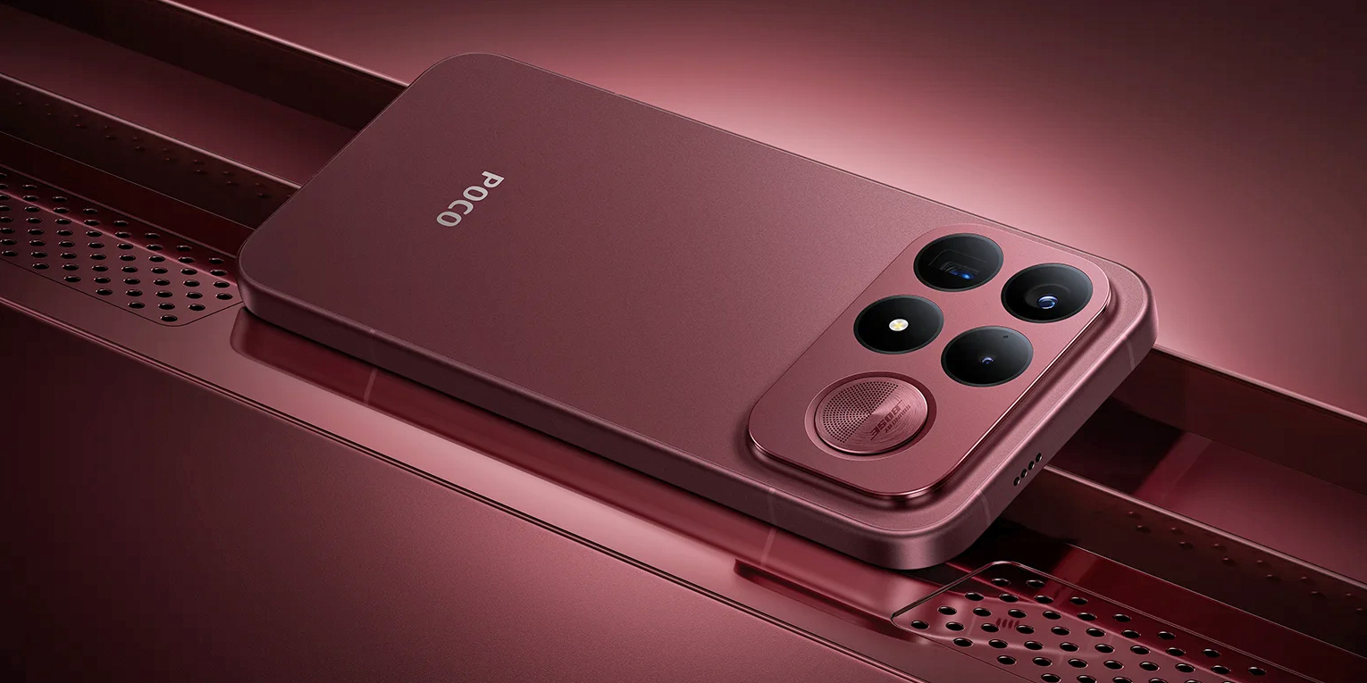 Прокачанная связь Прокачанная связь в Poco F9 Ultra