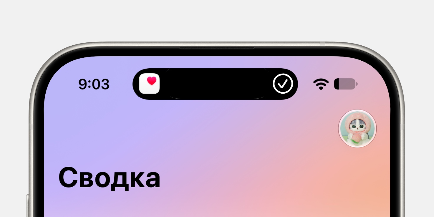 Индикатор срабатывания команды