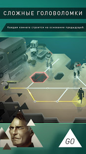 Deus Ex GO для Android и iOS стала бесплатной