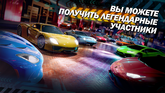 На Android с iOS вышла гоночная игра Forza Street