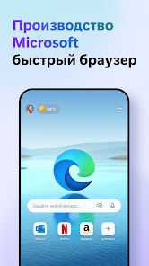 Каталог рекомендуемых каналов sauna-chelyabinsk.ruджер (неофициальный) - Google Sheets