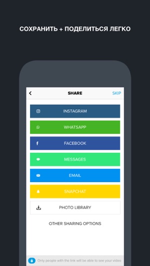 20 маст-хэв-приложений для пользователей Instagram
