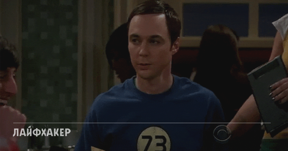 Как притягивать к себе людей: секреты от сотрудников спецслужб